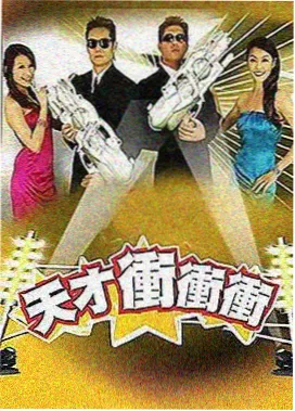 黑角域历练篇剧情卡面