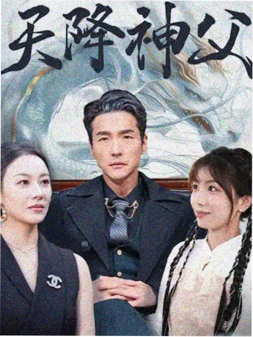 塔戈尔大沙漠篇剧情卡面